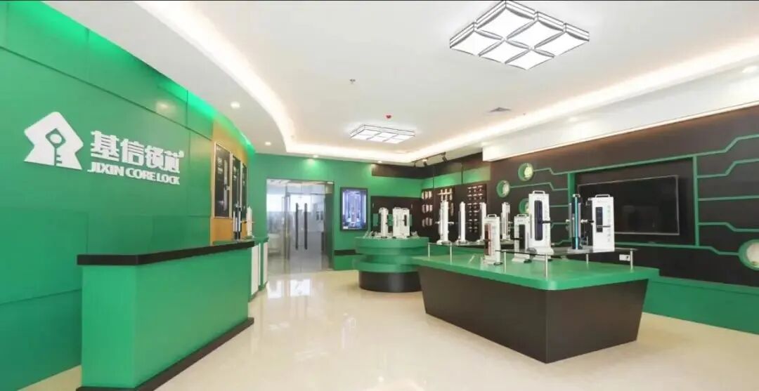 基信锁芯以数字化打通高柔性生产全链路,实现生产效率与品质管控双提升